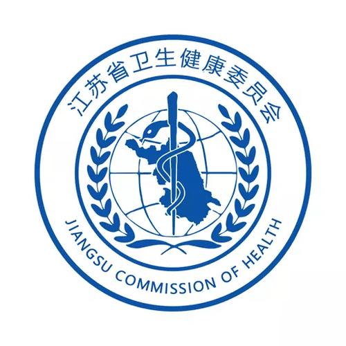 为什么用江苏健康通?三大便民优势一看就懂