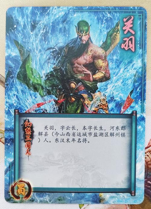 伪三国无双开局卡关怎么办？三个新手必看的操作窍门