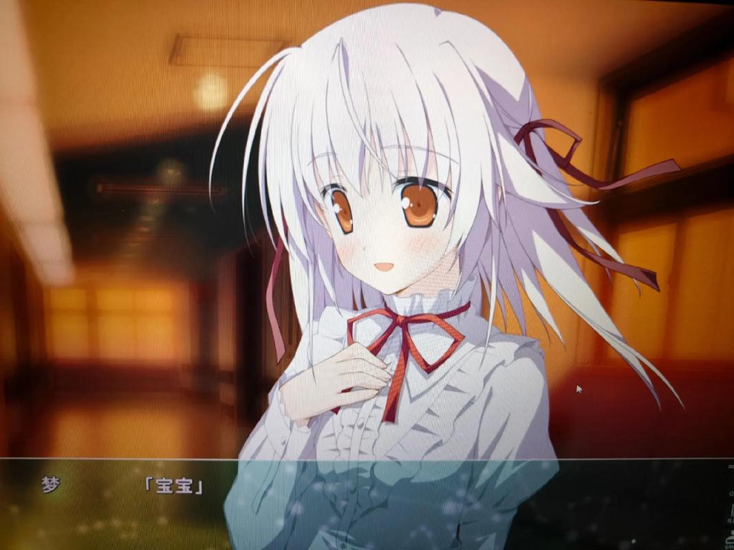 星空的记忆女主是谁?深度分析她与男主的命运!