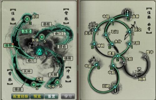 剑网三经脉升级技巧？(行家推荐的日常操作窍门！)