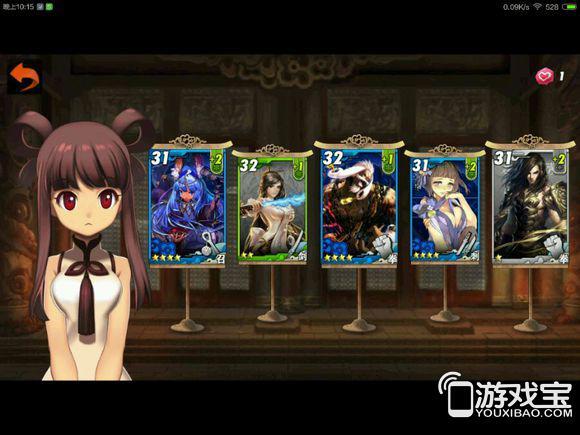 战斗吧剑灵最强阵容怎么配？高手推荐的搭配秘籍！