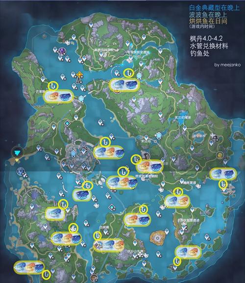 原神钓鱼地点位置在哪?玩家必知的8大点位清单!