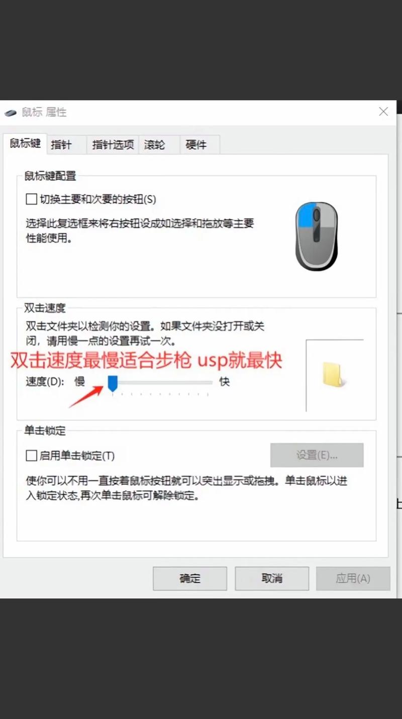 cf单机版怎么安装?详细教程教你五分钟搞定