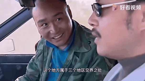 黑冰哪里出得多?3个位置快速获取资源点!