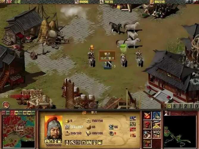 傲世三国2下载哪家强(官方推荐安全途径)！