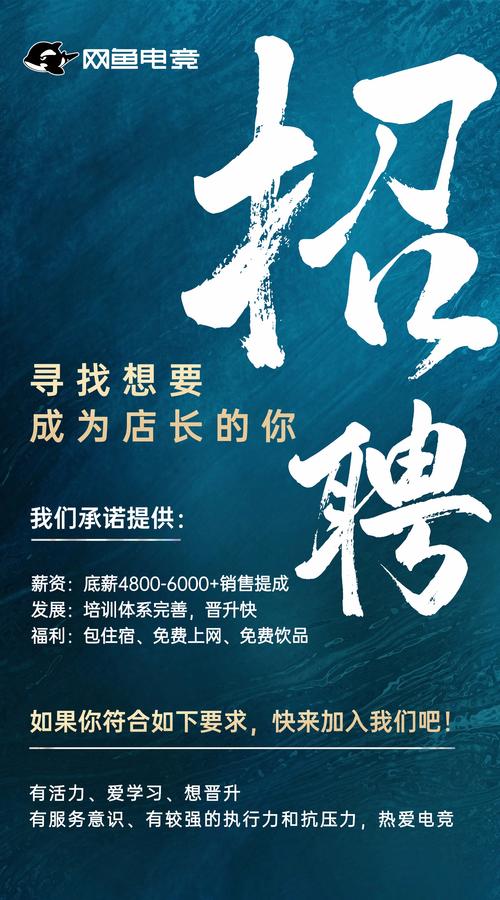 天际人才网找工作快吗？手把手教你3天拿面试通知