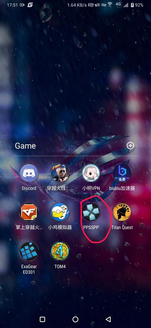 psp资源网站哪个靠谱？(行家推荐安全下载平台)