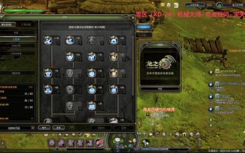 龙之谷深渊怎么玩？新手3分钟掌握核心技巧！