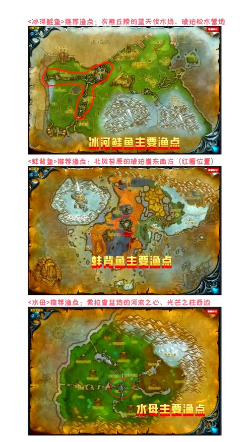 诺森德怎么去划算：5种路线推荐省钱又省时间