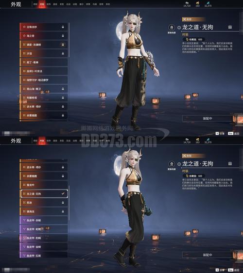 荒野潜伏者角色怎么选?热门人物排行帮你决定!