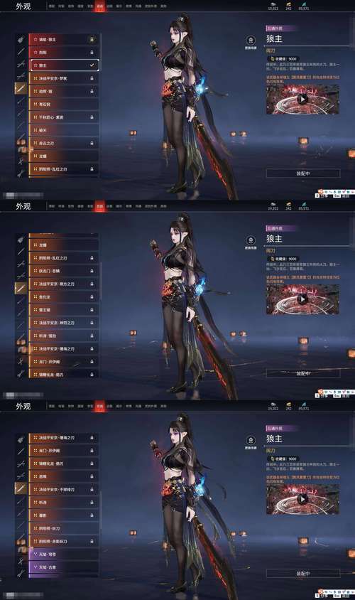 龙城开服表更新快吗？(揭秘真实更新频率和查询技巧)