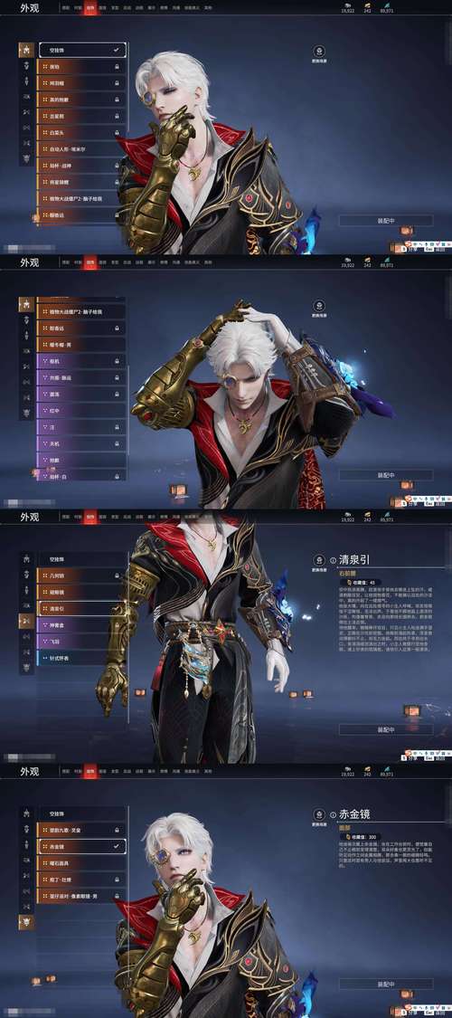 龙城开服表更新快吗？(揭秘真实更新频率和查询技巧)