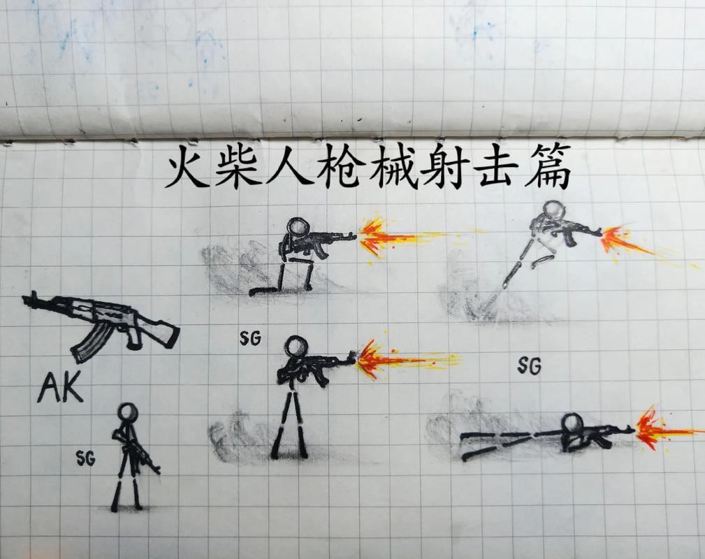 火柴人狙击2怎么玩？新手必学7个狙击技巧攻略！