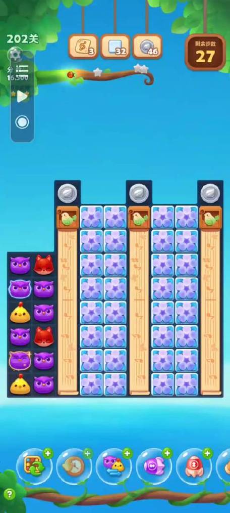 开心消消乐第200关太难?看高手分享轻松过关心得