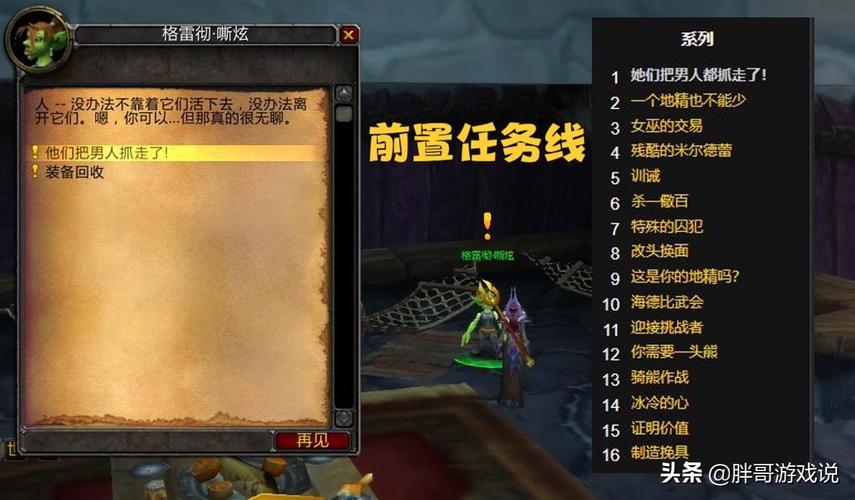 奥尔多声望效果怎么样？(详解声望带来的好处和挑战)