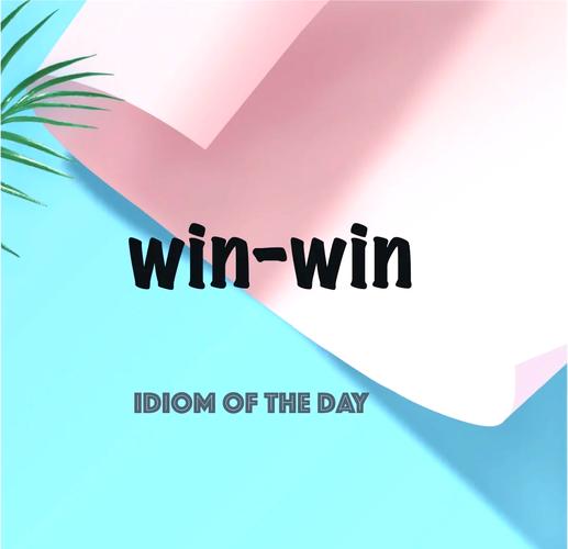 iswin为什么受欢迎？解密它受欢迎的3个原因！