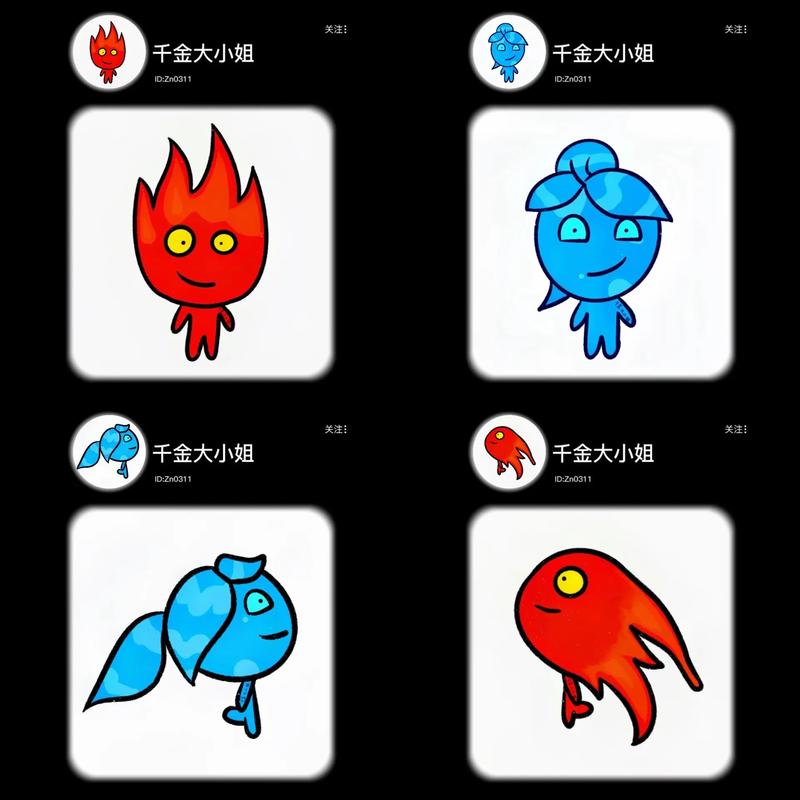 冰火森林人怎么玩?5步新手教程快速入门