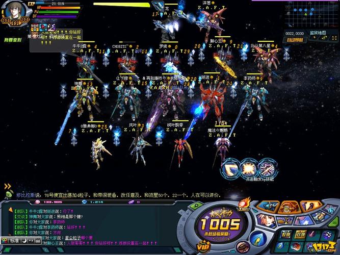 机战单机版常见问题怎么解？3个方法避免坑人！