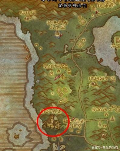 影牙城堡任务怎么做?(新手必看简单步骤指南)