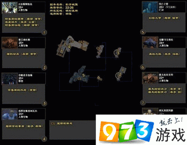 影牙城堡任务怎么做?(新手必看简单步骤指南)