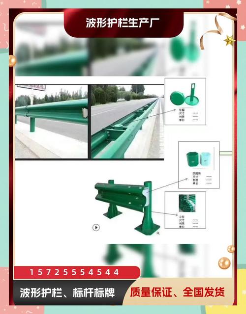 围栏品牌哪家强?对比前十推荐品质好!