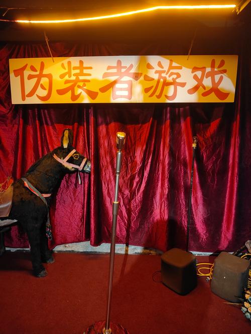 伪装者的游戏选哪个平台好？实测电脑手机版区别