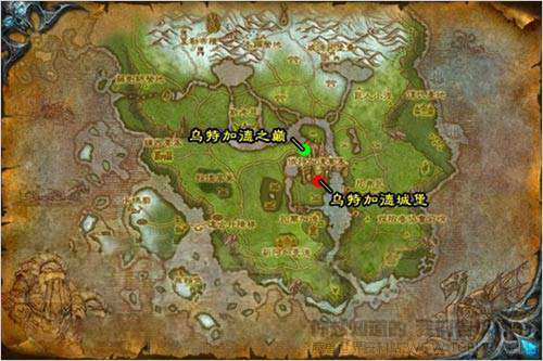 乌特加德之巅在哪？位置路线图文轻松找到！