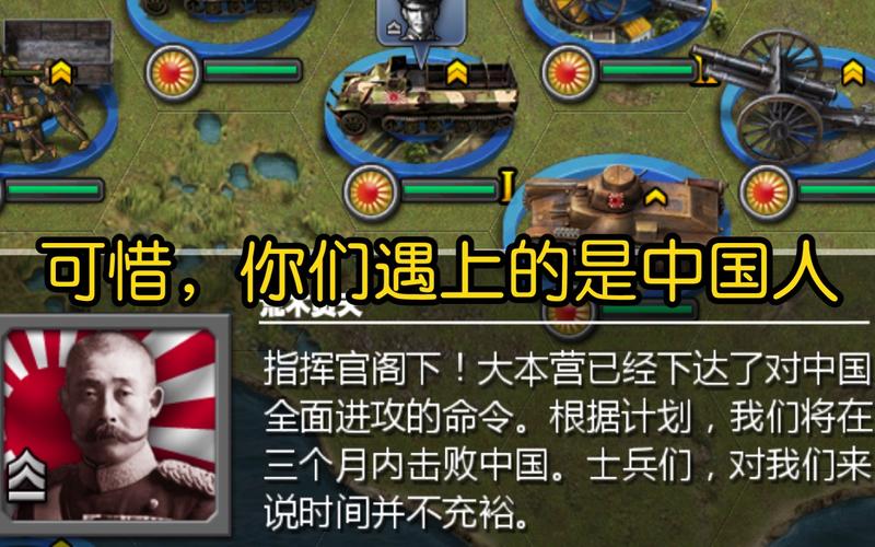 太平洋战争游戏怎样赢？结合史实还原的沉浸式战术教学