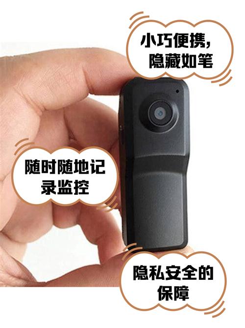 隐身查看器是什么东西？揭秘三大隐藏功能玩法