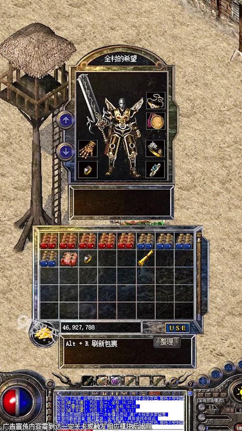 1.76版本是什么?新手必看全面解析特色亮点