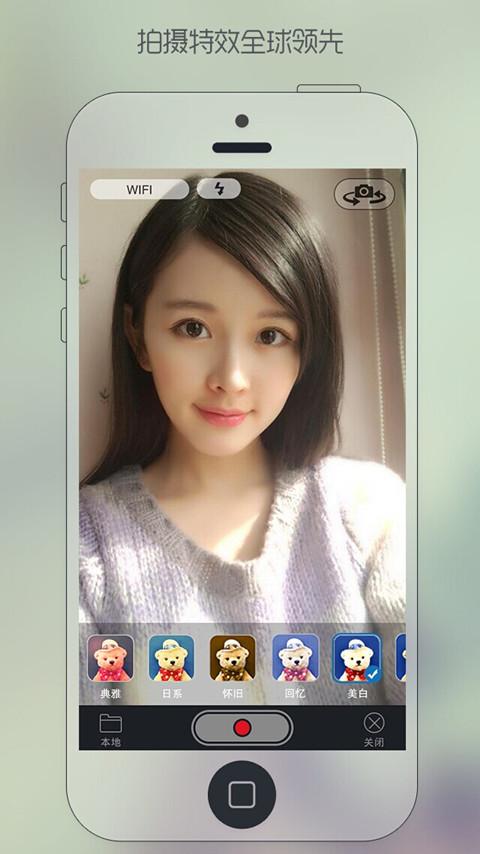 微录客移动版功能有啥用?拍剪传全流程解析