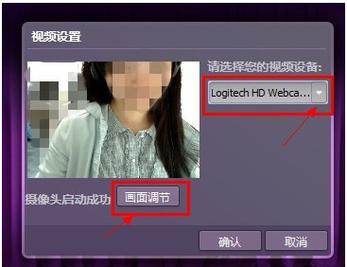 lolqt语音老是出问题？几个常见错误解决方法！