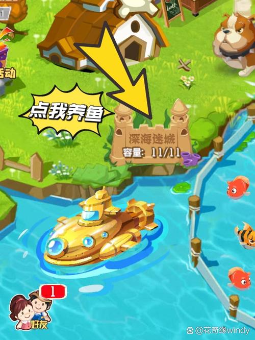 怎么进QQ农场手机版?手把手教你3种登录方式