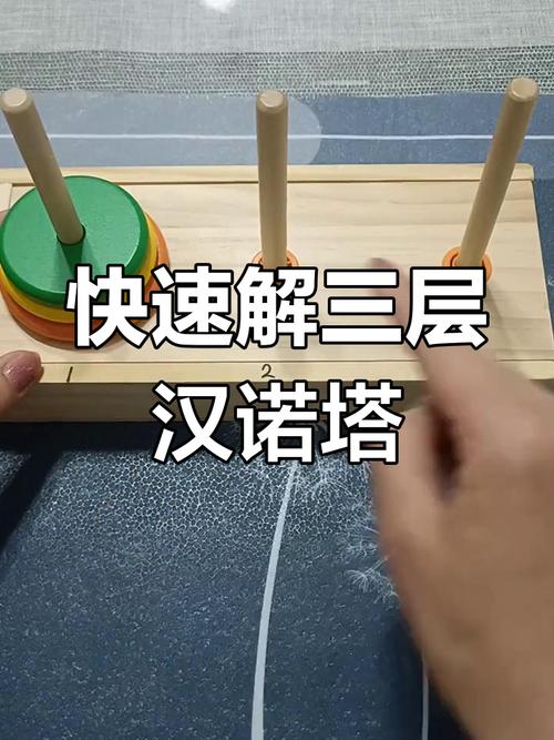 倒不了的塔3怎么玩通关？3大神级攻略助你快速过关！