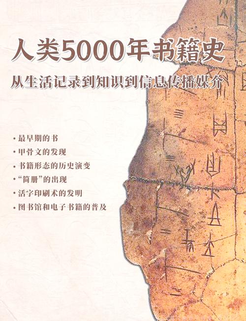 进化的世界书籍哪本好？精选三本必读经典推荐！