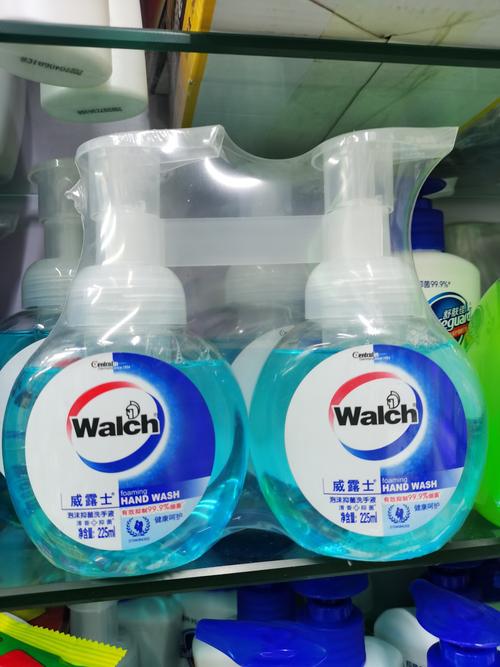 洗手液蚂蚁庄园