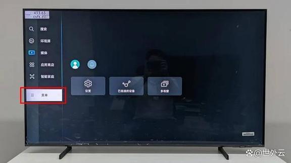 三星pc套件连接不上怎么办？常见问题解决大全来了！