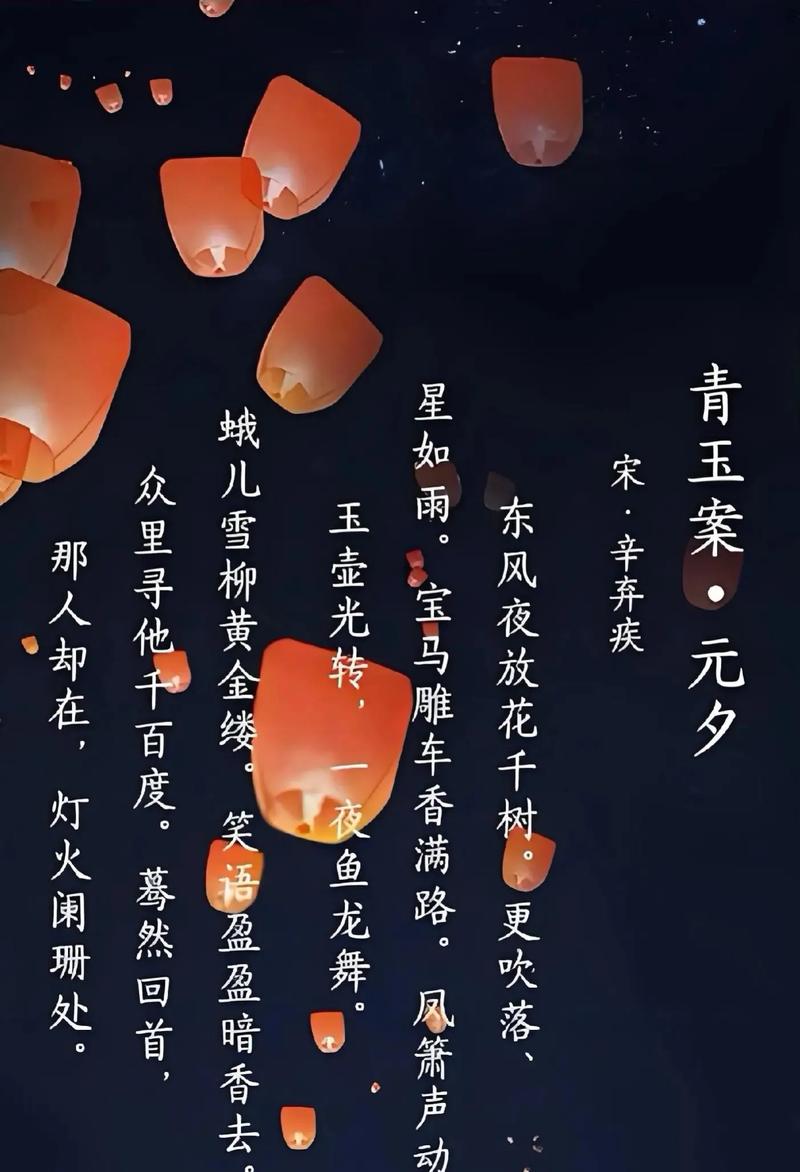 阑珊是指灯火怎么学更好？(推荐实用学习小方法！)