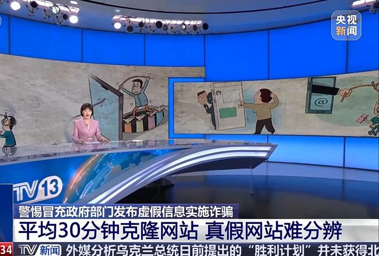 克隆空间网站安全吗？专家分享重要避坑指南！