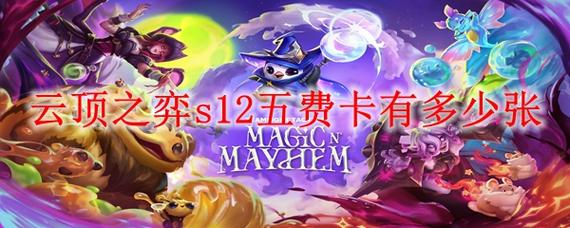 s12在哪换花费少？(省钱秘诀一招帮你减开销)