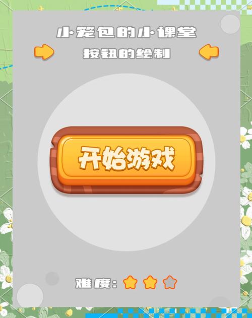 游戏重新开始有什么好处？了解优势提升游戏乐趣！