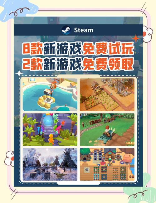 游戏重新开始有什么好处？了解优势提升游戏乐趣！