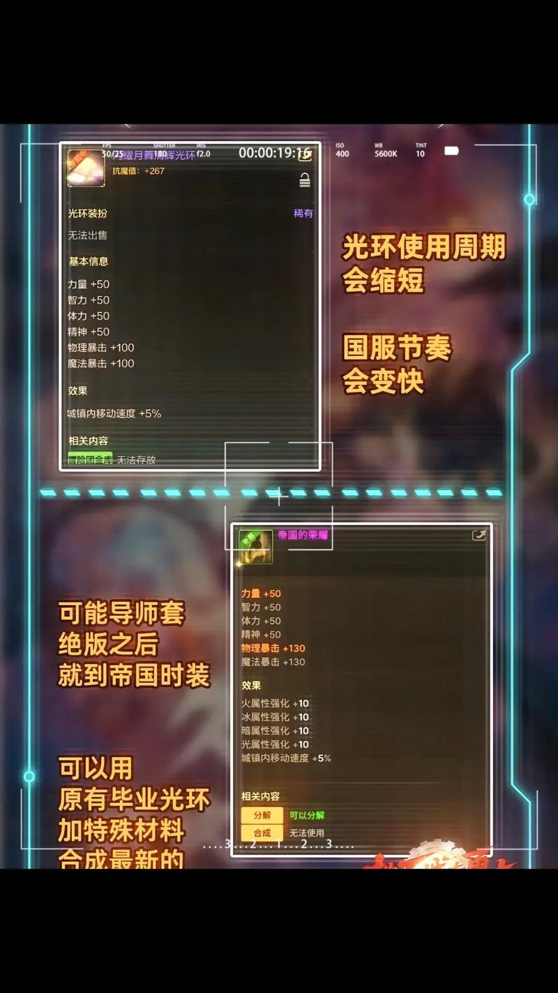 旭旭宝宝加点避坑攻略？(避免常见错误轻松上手)
