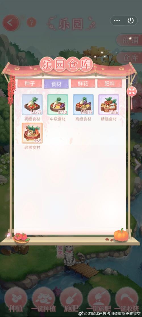 江山美人游戏抽卡攻略？3大方法提高SSR概率！