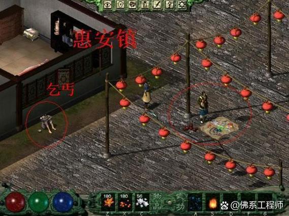 游戏秘籍论坛有什么好处？解锁免费游戏通关法