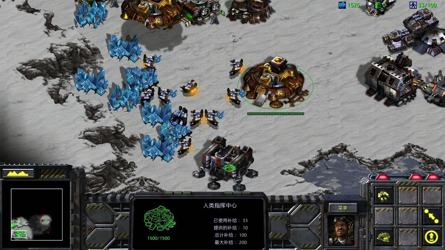 星际争霸单机版常见问题解决？卡顿修复技巧实战