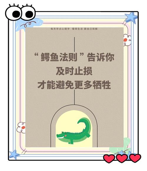 城中的鳄鱼怎么应对好?(5个实用方法保障安全)