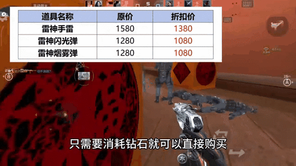 cf中秋活动什么时候开始？具体时间与入口指南