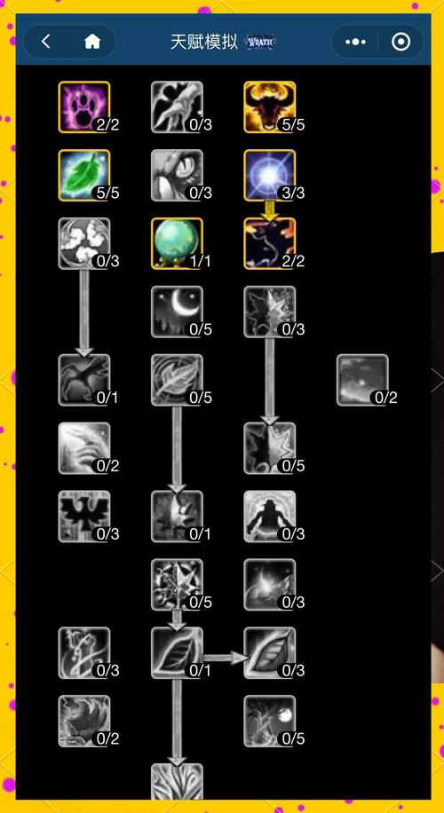 前期开荒选什么天赋？侠客风云传高性价比推荐