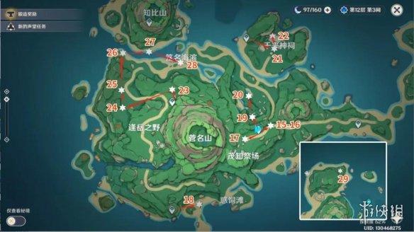 原神鹤观岛迷雾宝箱位置?地图全攻略一次找全!